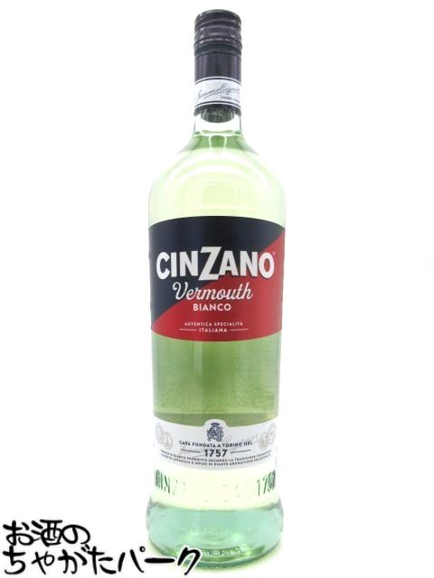 楽天市場】チンザノ オランチョ 正規 14% 750ml ヴェルモット : 酒の