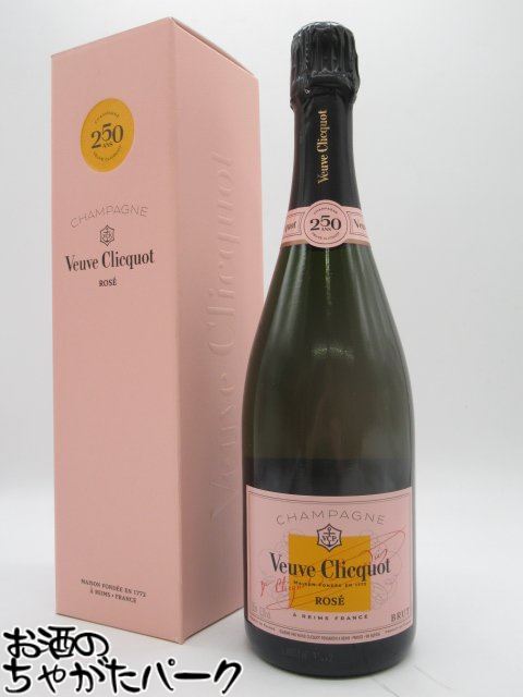 楽天市場】ソウメイ シャンパン ブリュット 白 750ml : お酒の