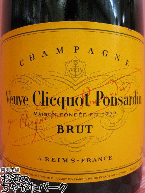 【専用出品】Veuve Clicquot Brut 木箱入り　ダブルマグナム 専用出品】Veuve Clicquot Brut 木箱入り ダブルマグナム 専用