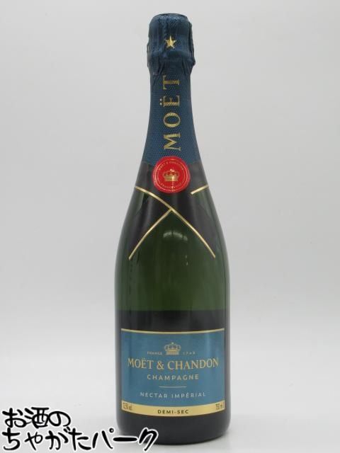 楽天市場】モエ エ シャンドン ネクター アンペリアル 750ml : 御用蔵 大川