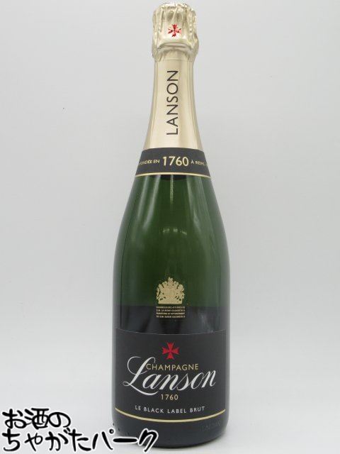 【90年代古酒】ランソン　ブラックラベル　ブリュット 楽天市場】ランソン ブラックラベル ブリュット [並行品