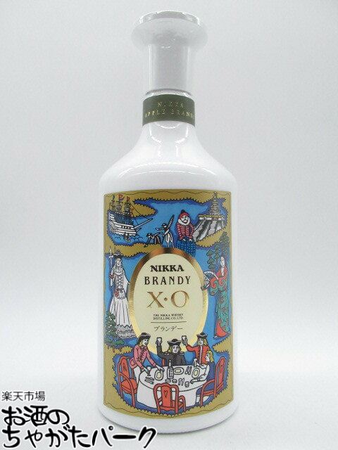 ニッカ ブランデー エクストラ 700ml ニッカ ブランデー X O デラックス 白