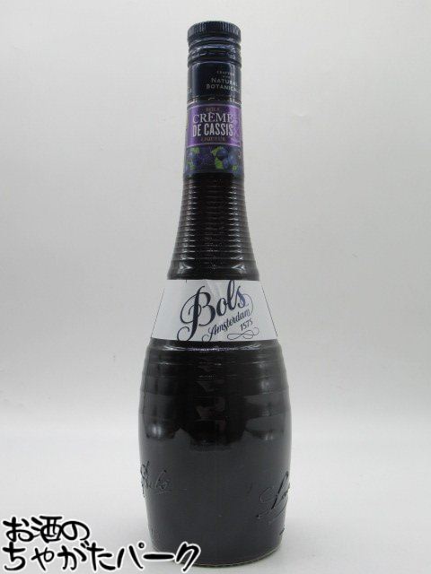 楽天市場】BOLS（ボルス） クレーム ド カシス 17度 700ml : 酒の