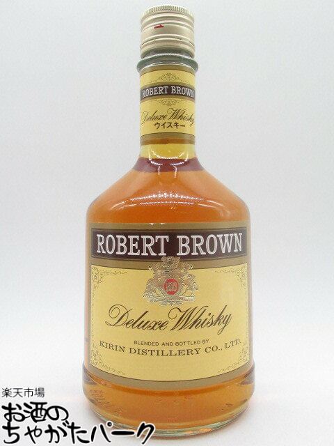 楽天市場】【レトロ：特級表示】ロバートブラウン デラックス