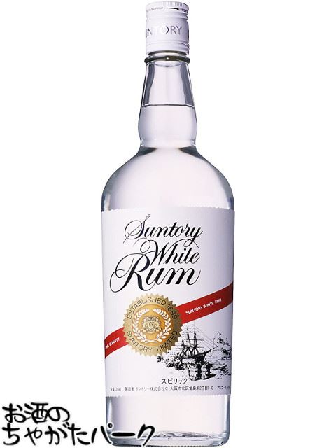 ■専用　未開栓 ピュアゴールド ラム酒 オーストラリア 750ml 箱付 古酒・未開栓】TANDUAY ラム酒 3本まとめ売りの通販 by ☆lalala
