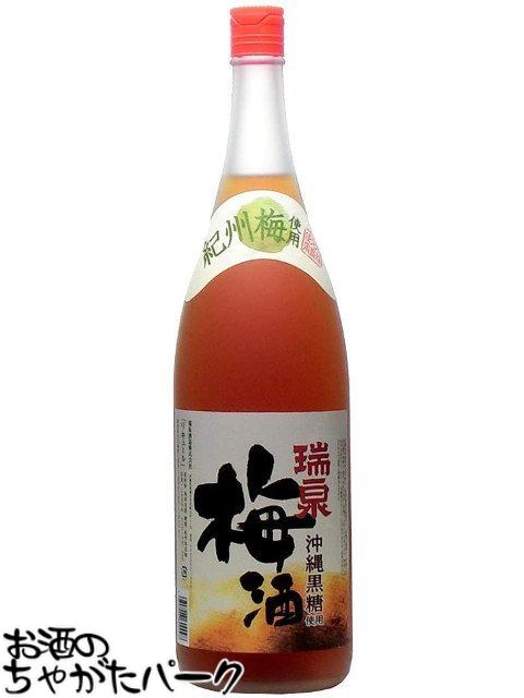 楽天市場】ゆうみ 黒糖入り梅酒 720ml : 地酒・焼酎専門林屋酒店