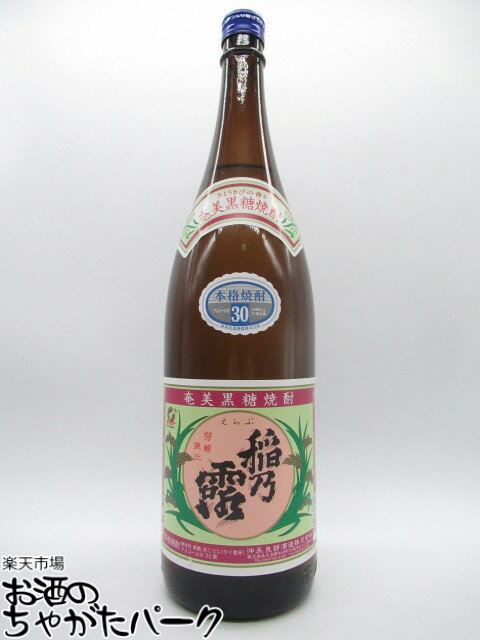 楽天市場】弥生焼酎醸造所 まんこい (満恋) 黒糖焼酎 30度 1800ml : お酒のちゃがたパーク 楽天市場店