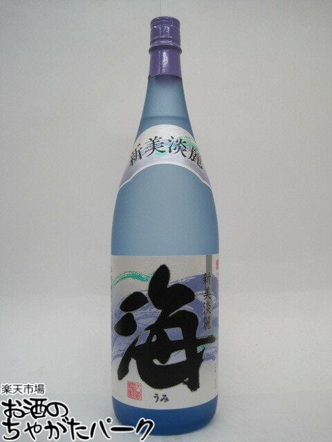 本格芋焼酎 海 25度 720ml