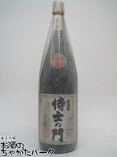 楽天市場】トミントール 21年 2001 カスクストレングス コニサー
