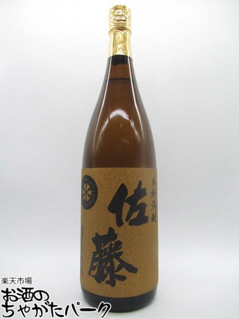 楽天市場】四ツ谷酒造 焼酎屋 兼八 トヨノホシ 麦焼酎 25度 1800ml : お酒のちゃがたパーク 楽天市場店