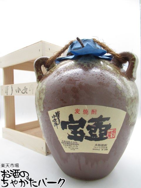 【マラソン期間中エントリーでポイント10倍！】光酒造 博多小女郎 宝壺 麦焼酎 40度 1800ml ■吉四六好きの方におすすめ