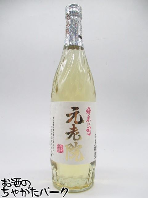 楽天市場】【ケース販売】 白玉醸造 元老院 芋焼酎 25度 1800ml×6本セット プラスチック箱での発送となります。 : お酒のちゃがたパーク  楽天市場店