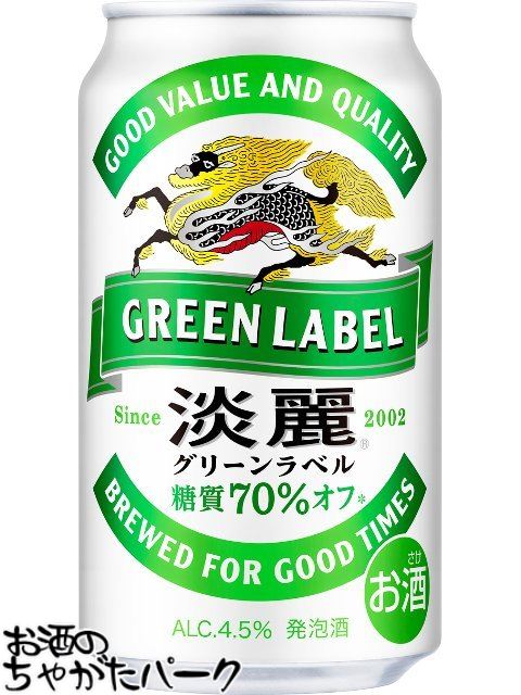 楽天市場】キリン 淡麗 プラチナダブル 500ml×1ケース（24本） 2箱まで1個口発送可 : お酒のちゃがたパーク 楽天市場店