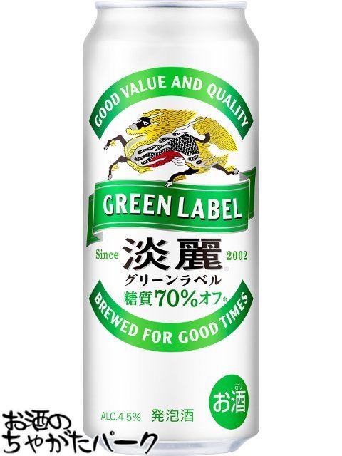 楽天市場】キリン 淡麗 プラチナダブル 500ml×1ケース（24本） 2箱まで1個口発送可 : お酒のちゃがたパーク 楽天市場店