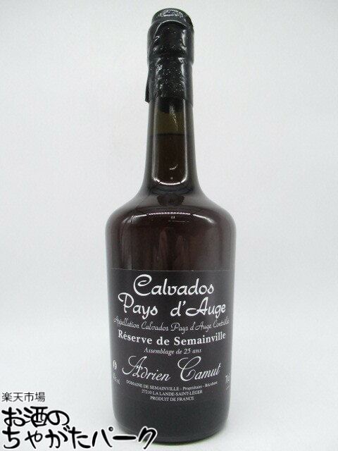 楽天市場】アドリアン・カミュ アドリアン 700ml 40度 35年
