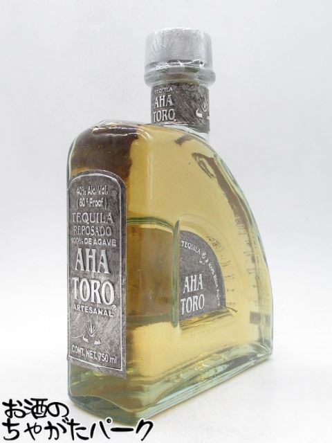 楽天市場】Amor cito Reposadoアモルシート レポサド グリーンテキーラ