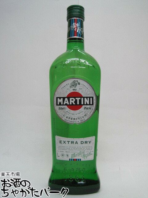 MARTINIエキストラドライ50ml×2 マルティーニ エキストラ・ドライ | ワイン | サッポロビール