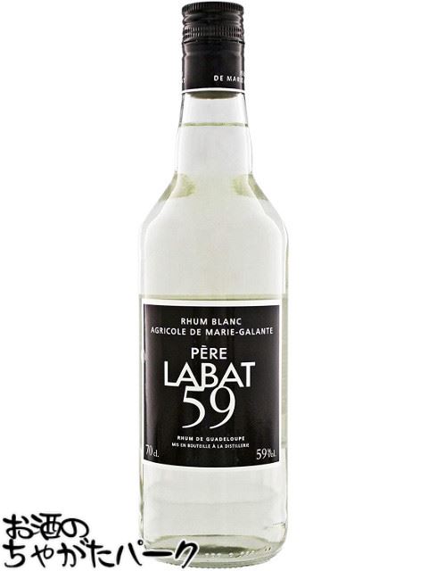 楽天市場】ペールラバ ブラン 59度 700ml : 酒類の総合専門店