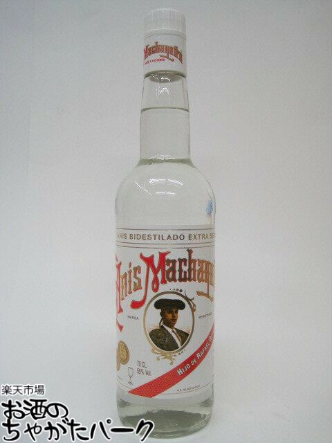楽天市場】マルス モルテージディスティラリーズオリジナル48%700ml