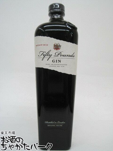 フィフティ　ポンド　ジン　43.5度　700ml