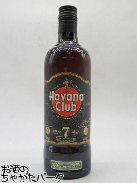ネパール　ラムカスク　ラム酒 415a39CbUzL._AC_SY200_QL15_.jpg