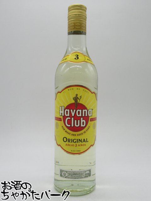 まこちゃんさん専用　ハバナクラブ15年 アネホ 700ml 40% Yahoo!オークション -「ハバナクラブ」(ラム酒) (アルコール)の