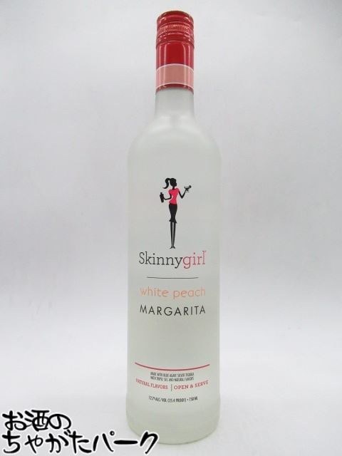 スキニーマルガリータのレシピ