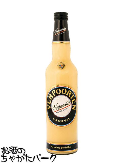 ポートシャーロット 18年 2025年エディション 正規品 51.5度 700ml