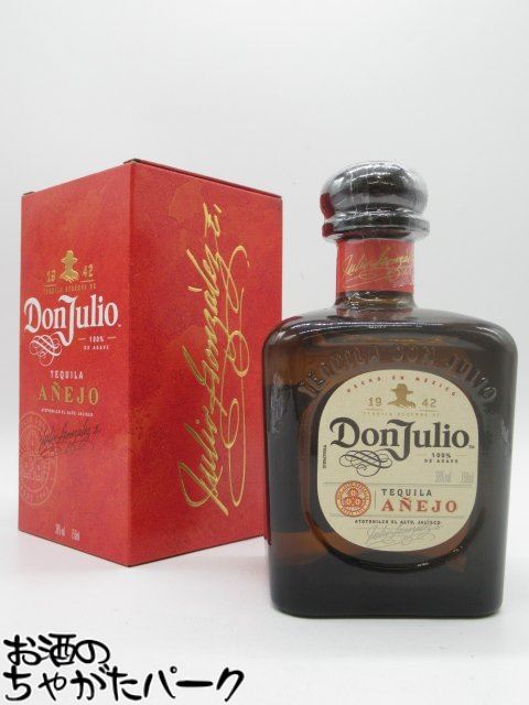 楽天市場】【3本セット】 クエルボ 1800 アネホ 並行品 40度