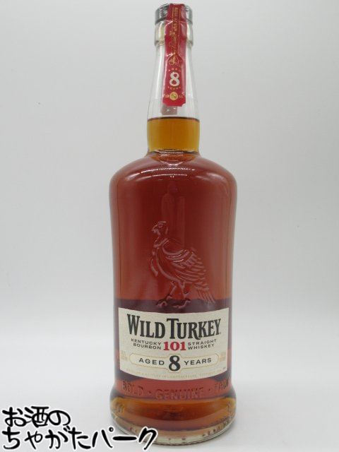 楽天市場】ワイルドターキー 8年 700ml 50.5度 旧ボトル 正規品