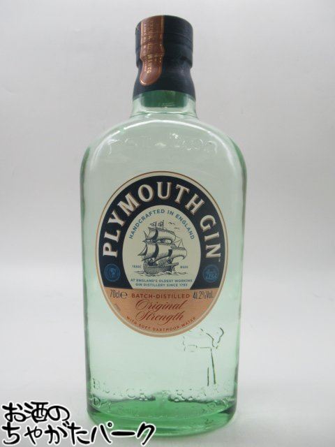 楽天市場】プリマス ジン 700ml 41.2度 正規品 Plymouth Gin