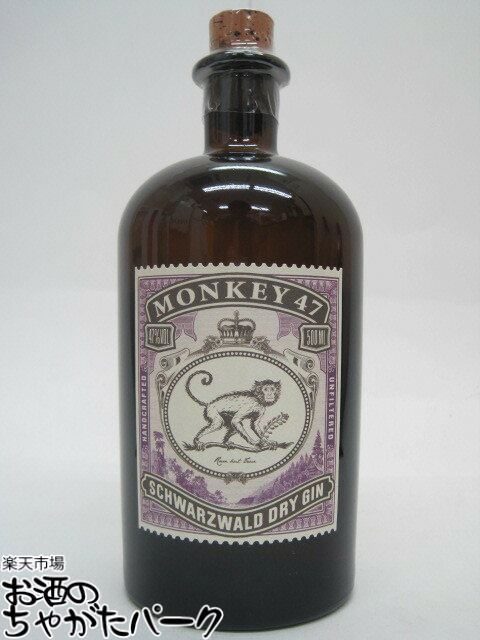 モンキー　47　ジン　正規品　47度　500ml