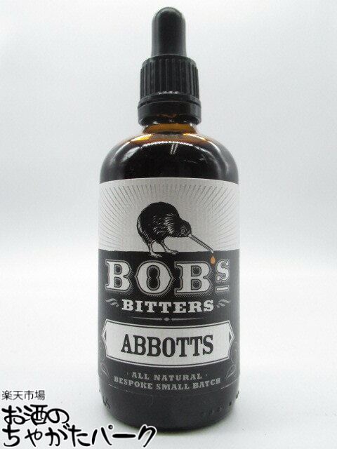 【マラソン期間中エントリーでポイント10倍！】ボブズ ビターズ アボッツ 40度 100ml