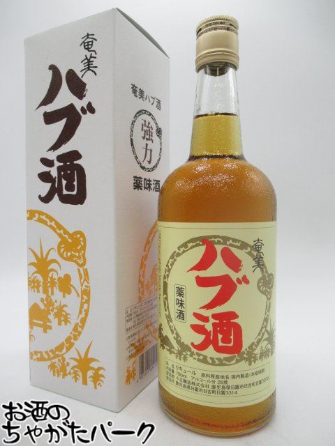 楽天市場】【ちゃがたパーク限定オリジナル品】 菊水酒造 まむし