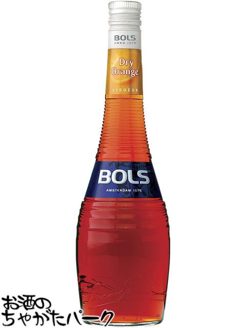 楽天市場】リキュール ボルス ドライオレンジ キュラソー 700ml (74909