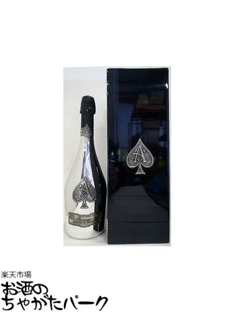 楽天市場】アルマン ド ブリニャック ブラン ド ノワール アッサン