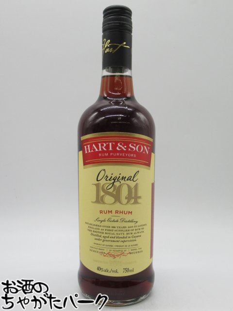 楽天市場】レモンハート デメララ ラム 750ml 40度 (Lemon Hart