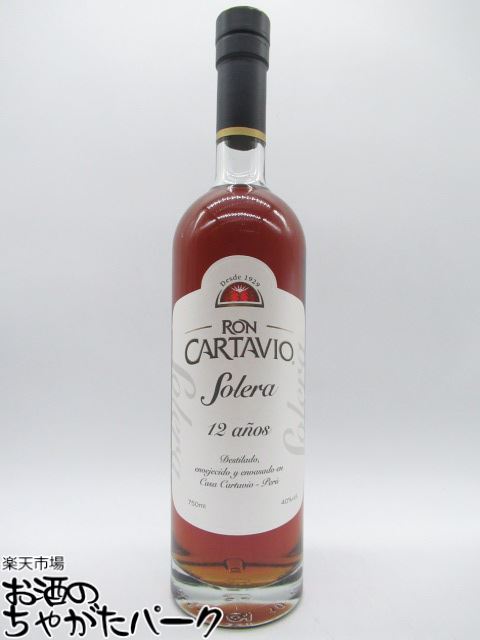 楽天市場】ロン カルタビオ XO 18年 ラム 750ml 40度 正規品 箱付