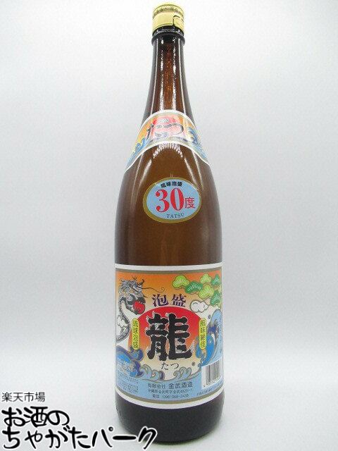 楽天市場】 [全国送料無料のお買い得！！] 本場泡盛 うま味精選仕込み