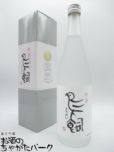 【本日23時30分まで】竹鶴700ml未開封4本セット 限定セット】竹鶴4本セット未開封