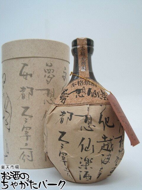 楽天市場】森伊蔵酒造 森伊蔵 JALボトル 箱付き 芋焼酎 25度