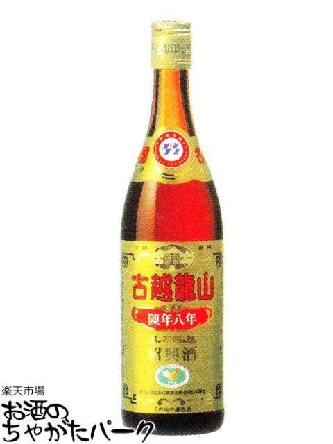 SALE／87%OFF】 お中元 御中元 中国酒 紹興酒 永昌源 古越龍山 金龍 ビン 600ml 1本