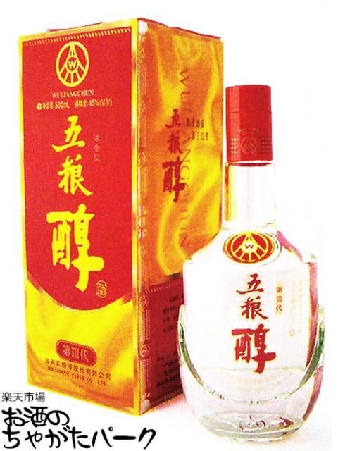 楽天市場】五粮醇 500ml 45度 正規品 箱付 Wu Liang Chun