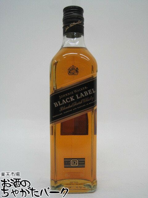 楽天市場】ウイスキー 40度 ジョニーウォーカー ブラックラベル 12年