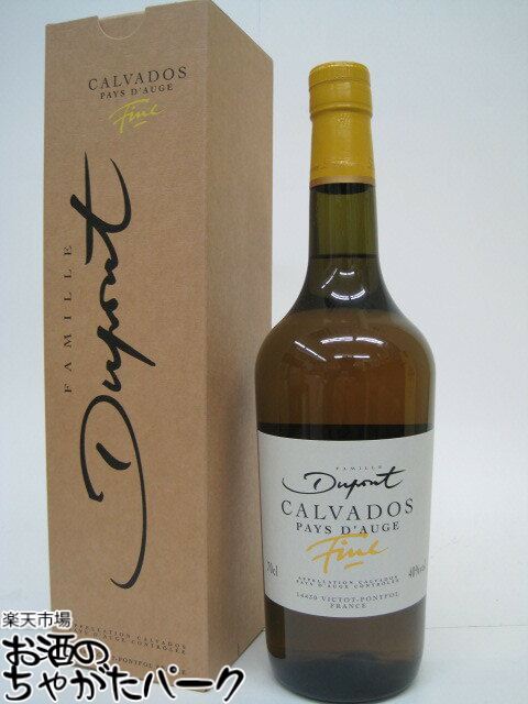 【レア・美品】ルコント 1988 ビンテージ・カルバドス 700ml 箱付 楽天市場】メゾン ルコント カルヴァドス ペイドージュ 12年 40