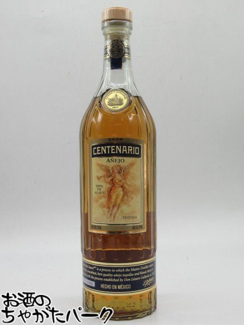 楽天市場】ラ グラン セニョーラ アネホ 40度 正規 750ml 包装不可