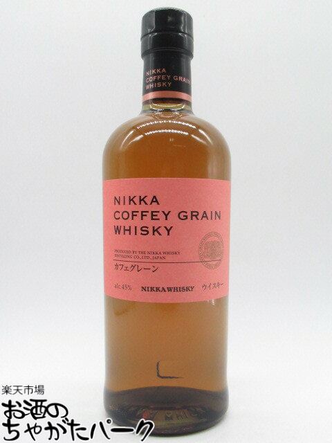 楽天市場】【ニッカ 】カフェグレーン45度700ml【NIKKA
