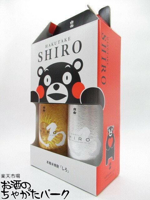 楽天市場】極上 堤 シングルカスク 米焼酎 40度 720ml : お酒の