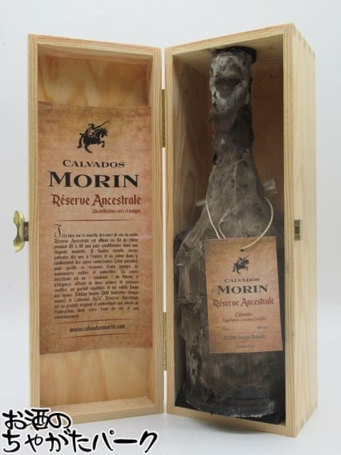 楽天市場】アドリアン・カミュ アドリアン 700ml 40度 35年〜40年