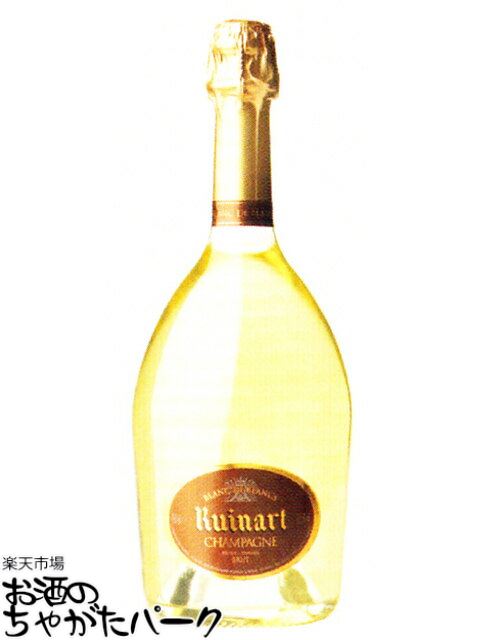 Ruinart ルイナール シャンパン ロゼ ブラン ド ブラン 375ml ruinart-bdb-hf_1.jpg